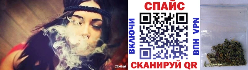 Бутират GHB  площадка какой сайт  Агидель 