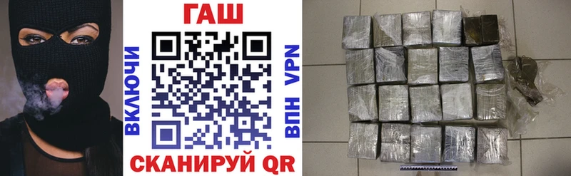 Гашиш 40% ТГК  цена   Агидель 