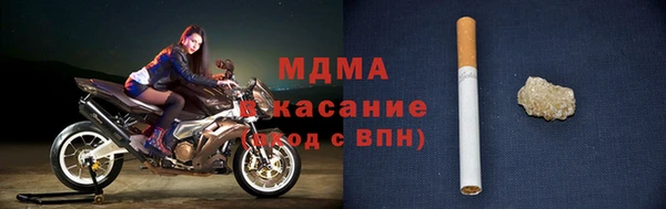 прущие крисы Алексеевка