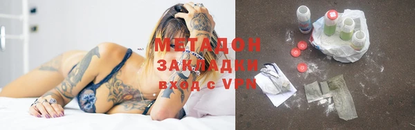 скорость Инта