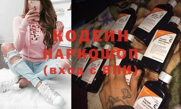 прущие крисы Алексеевка