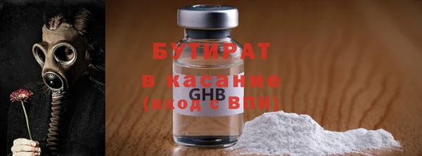 индика Алзамай