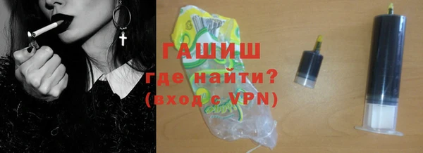 прущие крисы Алексеевка