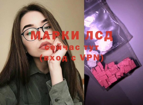 герыч Алексин