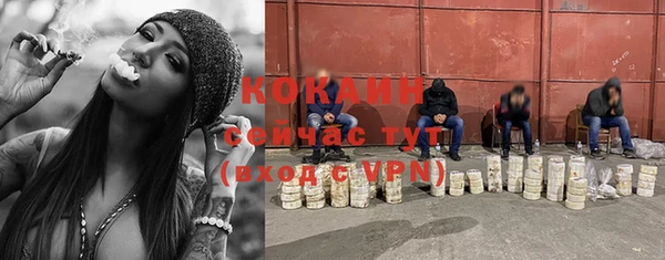 первитин Иннополис