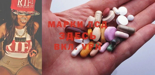 герыч Алексин