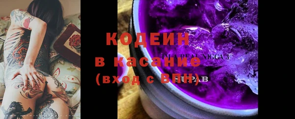 прущие крисы Алексеевка