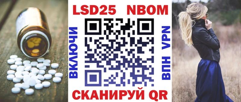 где купить наркоту  Агидель  LSD-25 экстази кислота 