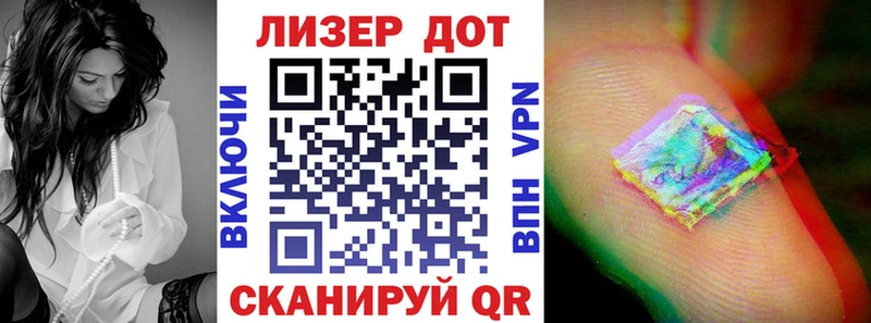 Марки NBOMe 1,5мг  как найти закладки  kraken зеркало  Агидель 